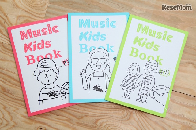 音が出るぬり絵「Music Kids Book」の体験も