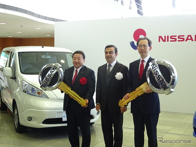 日産、福島県の2施設に e-NV200 を寄贈