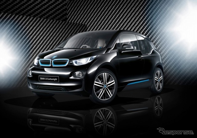 BMW i3 セレブレーションエディション カーボナイト