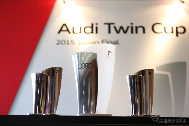 全世界のアウディディーラーが技術を競う「Audi Twin Cup」。その2016年日本代表を決める「ジャパンファイナル」が大阪で開催された