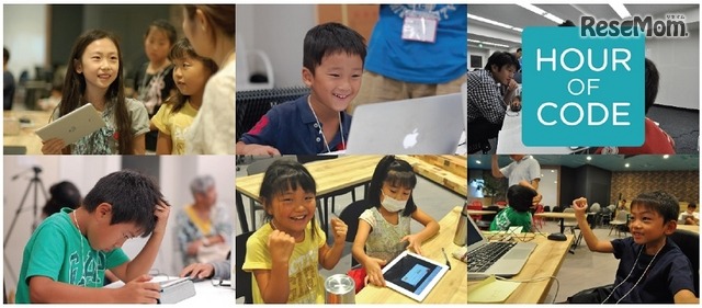 「Hour of Code Japan こどもの日1万人プログラミング」は5月5日に開催