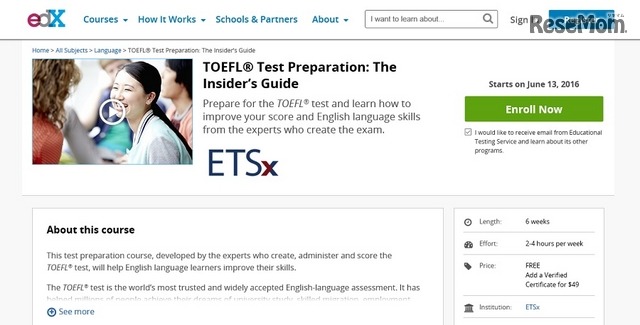 ETSがMOOCで配信するTOEFL準備コース「TOEFL Test Preparation：The Insider’s Guide」