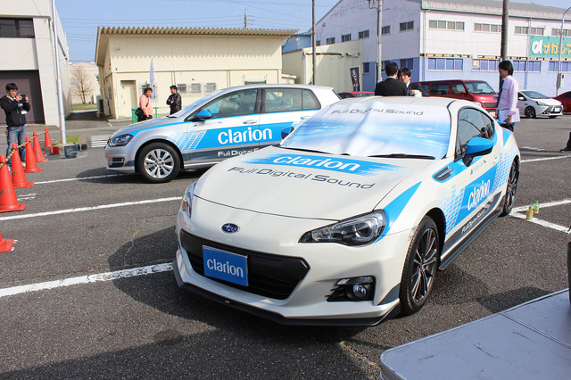 SUBARU・BRZ ＆ Volkswagen Golf ＠イースセミナー&ショー2016