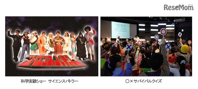 GW期間、連日開催されるライブショー