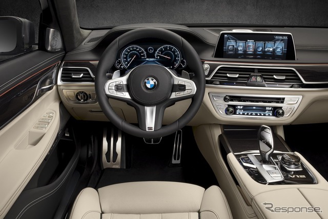 BMW M760Li xDRIVE V12