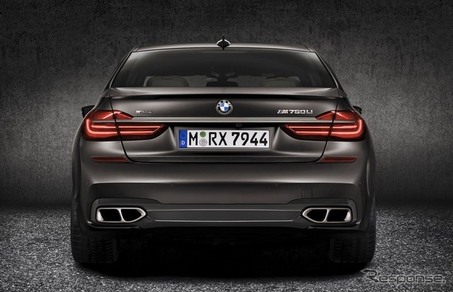 BMW M760Li xDRIVE V12