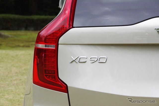 ボルボ XC90 T8 Twin Engine AWD Inscription