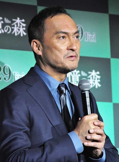 渡辺謙／『追憶の森』プレミア試写会