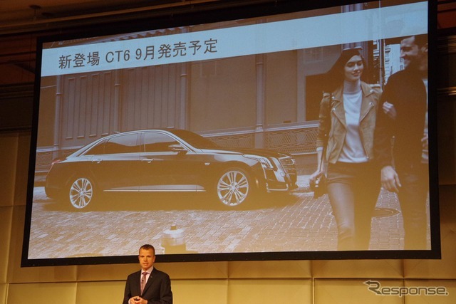 キャデラック CT6 発表会