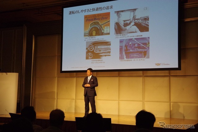 キャデラック CT6 発表会