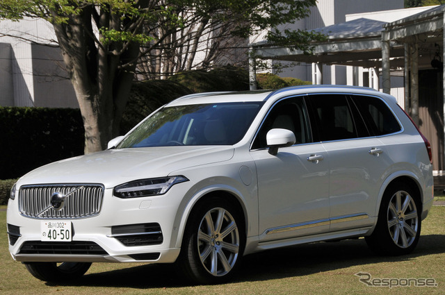 ボルボ XC90 T8 ツインエンジンAWD