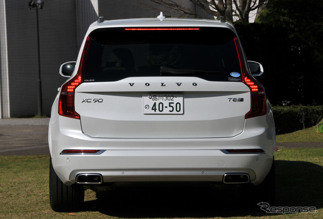 ボルボ XC90 T8 ツインエンジンAWD