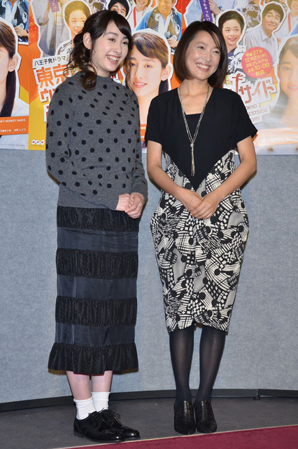 早見あかり＆羽田美智子／「東京ウエストサイド物語」完成試写会