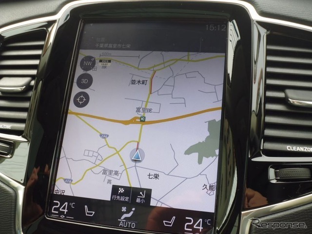 ボルボ XC90 T8