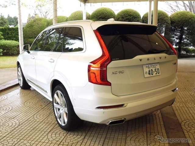 ボルボ XC90 T8