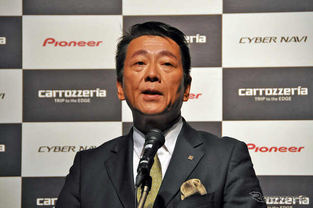 パイオニア株式会社　常務執行役員　大館 諭氏