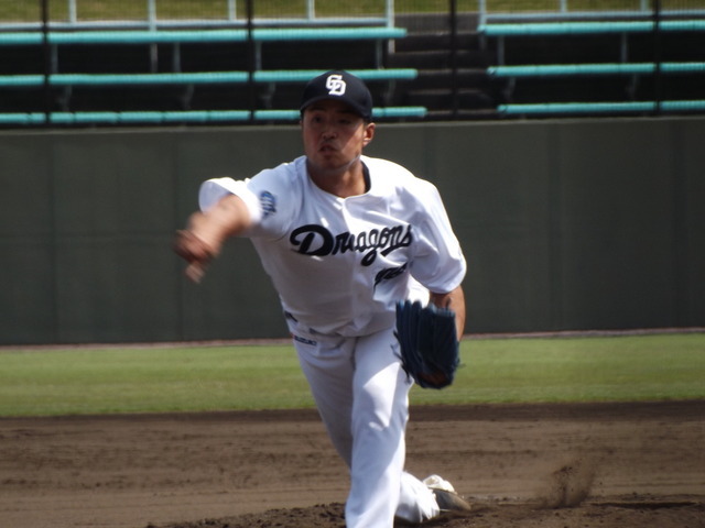 中日・三ツ間