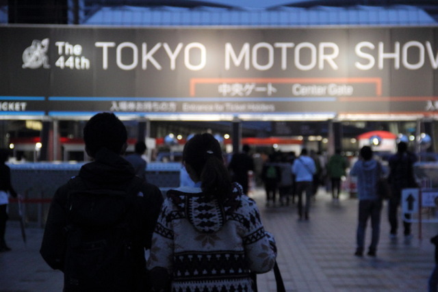 平日も賑わいをみせている東京モーターショー2015