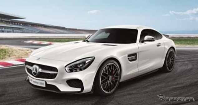 メルセデスAMG GT S 130th アニバーサリーエディション