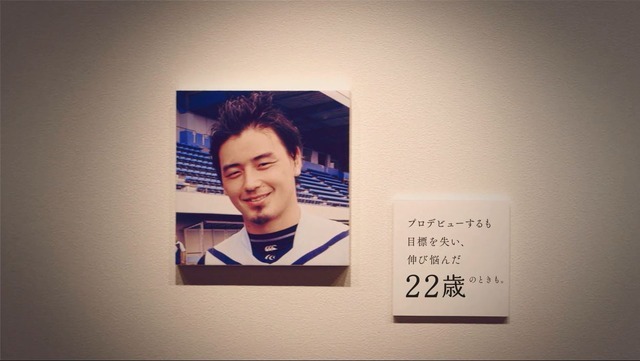 五郎丸歩1歳～30歳の写真とエピソードを公開「五郎丸さんいくつになっても展」…ビオレ