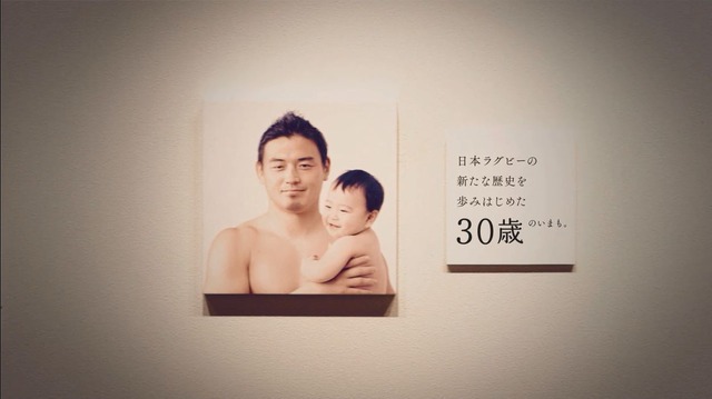 五郎丸歩1歳～30歳の写真とエピソードを公開「五郎丸さんいくつになっても展」…ビオレ