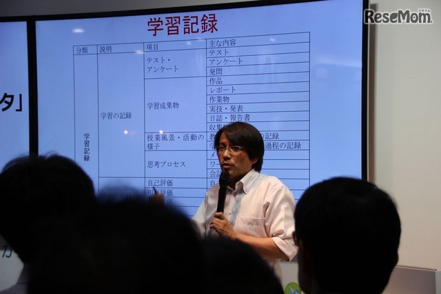 東京学芸大学の森本康彦准教授　東芝のミニ講義に登壇した