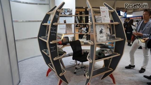 “学習空間に最適な小屋”「LearningCockpit［S-POD］（ラーニングコックピット・エスポッド）」（デジタル・ナレッジ）