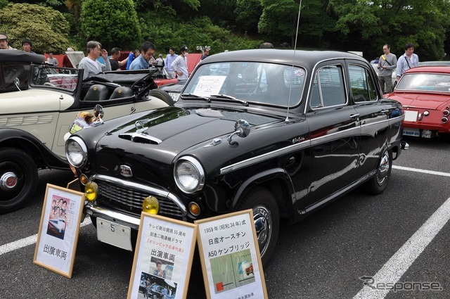 1959年 日産オースチン A50 ケンブリッジ