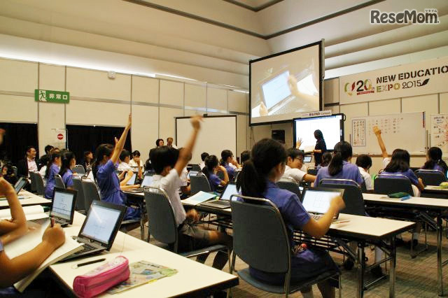 New Education Expo 2015 模擬授業のようす