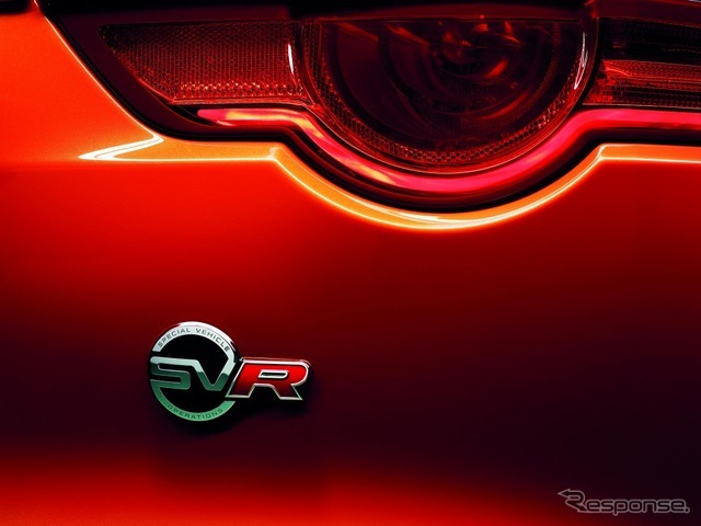 ジャガー Fタイプ SVR
