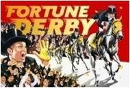 草刈正雄、日本ダービー本命は「マカヒキ」…THE DERBY CASTLE開城式
