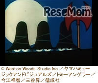 すてきな三にんぐみ　ムービー　（原作絵本：「すてきな三にんぐみ」／作・絵：トミー・アンゲラー／訳：今江祥智／出版社：偕成社）