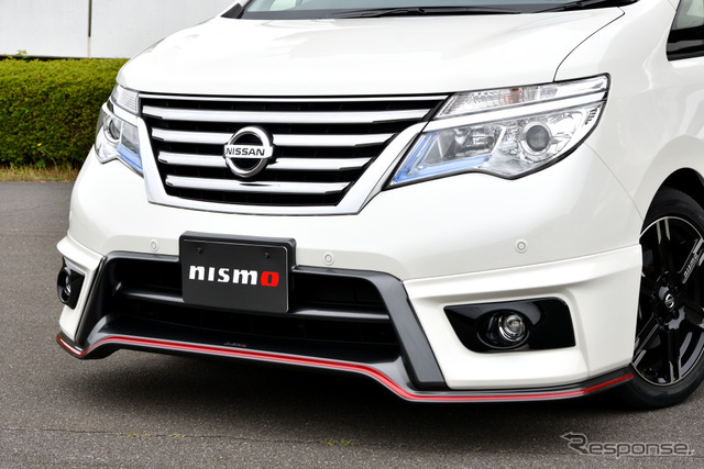 日産 セレナ NISMO パフォーマンスパッケージ装着車