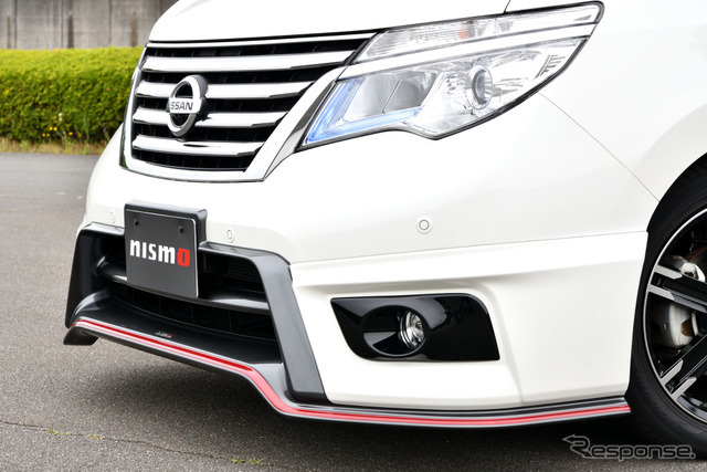 日産 セレナ NISMO パフォーマンスパッケージ装着車