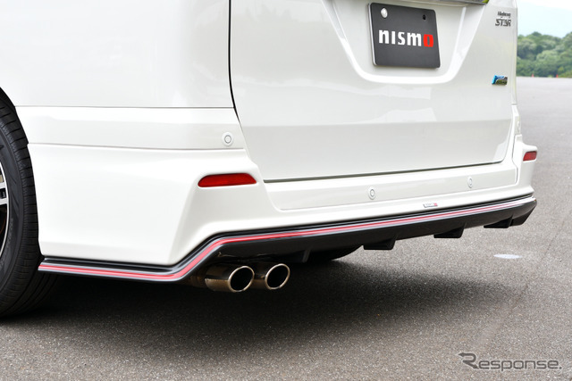 日産 セレナ NISMO パフォーマンスパッケージ装着車