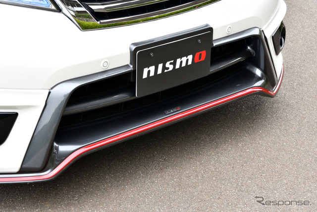 日産 セレナ NISMO パフォーマンスパッケージ装着車