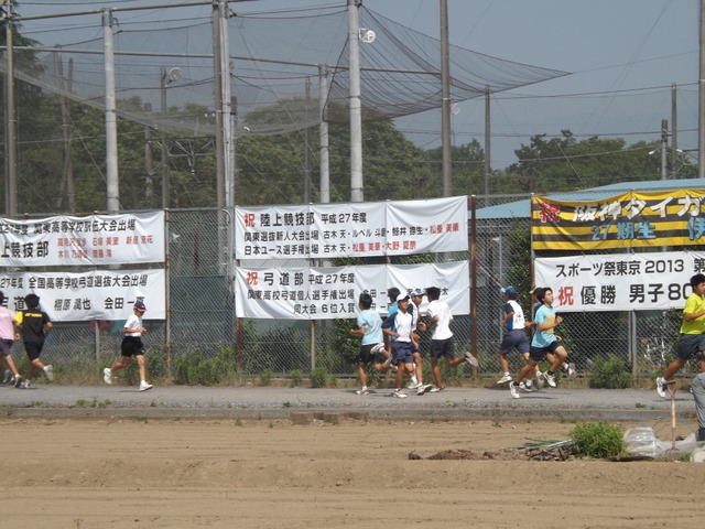 坂戸西の各種運動部の横断幕