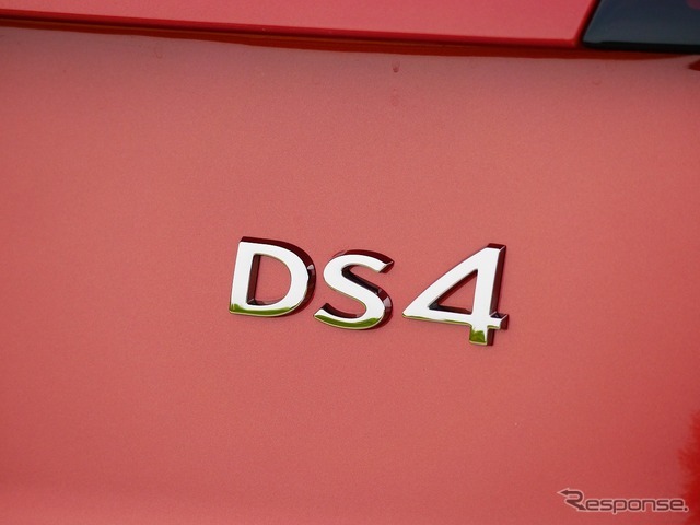 DS 4 クロスバック