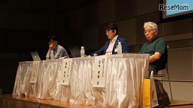 左より、放送大学教育支援センター教授の中川一史氏、信州大学教育学部教授の藤森裕治氏、國學院大學栃木短期大學元教授の正木孝昌氏