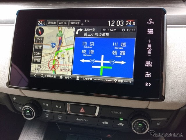 ホンダ クラリティ フューエル セル