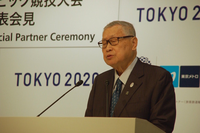 JR東日本と東京メトロが2020年東京オリンピック・パラリンピックとオフィシャルパートナー契約（2016年6月7日）