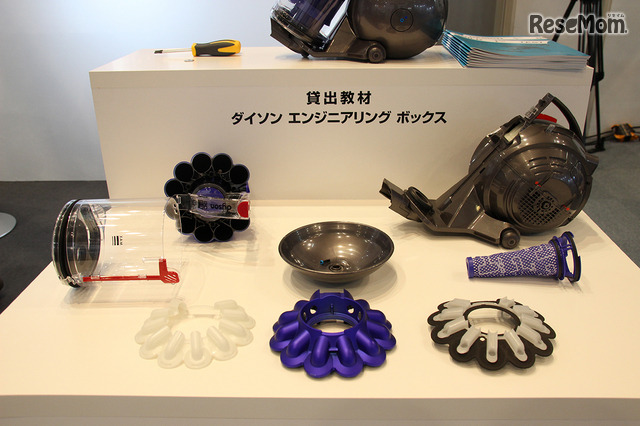 掃除機の分解を通してエンジニアリングを学ぶ分解組み立て教材「ダイソンエンジニアリングボックス」