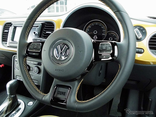 VW ザ・ビートルデューン（千葉・袖ヶ浦フォレストレースウェイ、6月7日）