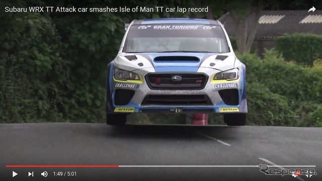 マン島TTで新記録を打ち立てたスバル WRX STI