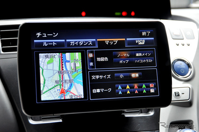 地図表示や自車マークも見やすく設定出来る