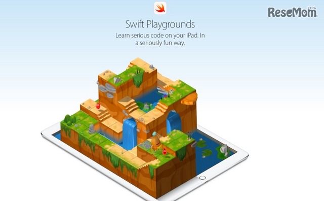 Swift Playgrounds