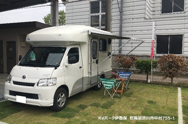 「東京キャンピングカーショー」が7月開催…過去最多の約160台を展示