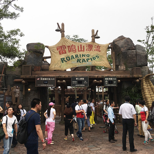 上海ディズニーリゾート