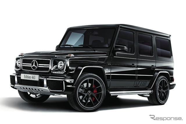 メルセデス-AMG G63 エディション463