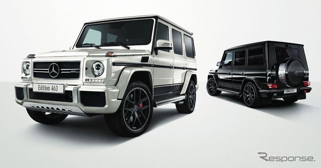 メルセデス-AMG G63/G65 エディション463